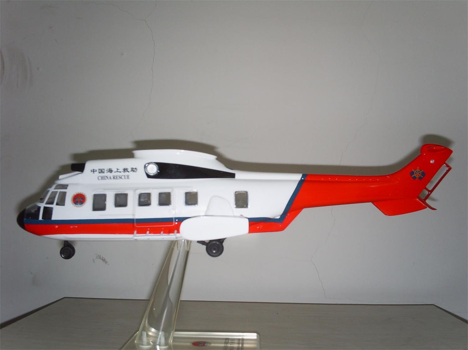 灵石县直升机模型